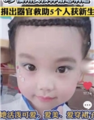 林诺恩
