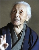筱田桃红