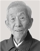 蔡万生
