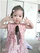 于思涵