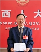 牛西午
