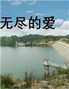 染坊弟子