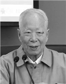 朱自煊