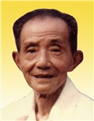 俞次周