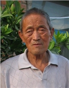 李同方