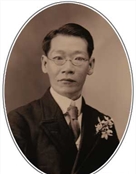 丘菽园