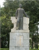 邓培