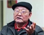 杨怀定