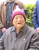 汤西谷