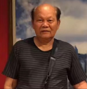 罗贵喧