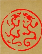 内蒙老高