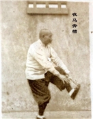 马梅虎