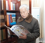 薛禹群