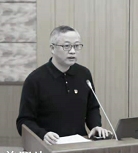 王永珍