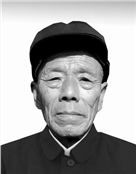 凌從增.贵義
