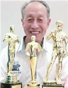 徐才根