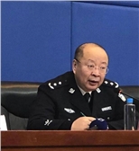 高德义