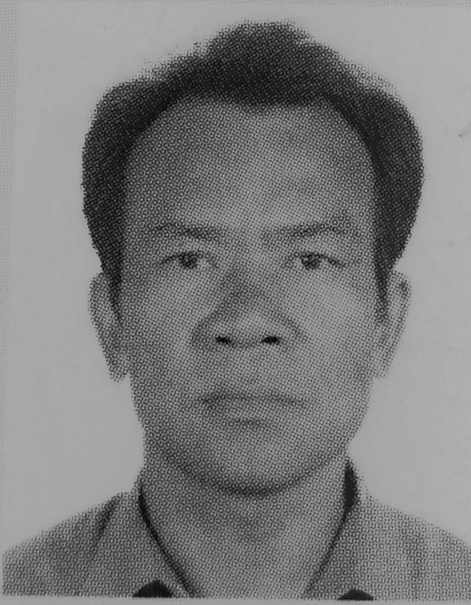 沈兴华