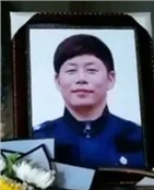 赵安坤