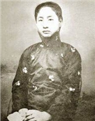 小凤仙