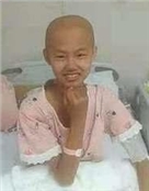 张静怡