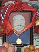 肖维翰