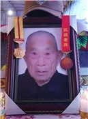 李耀先