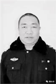 张建强