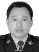 刘毅
