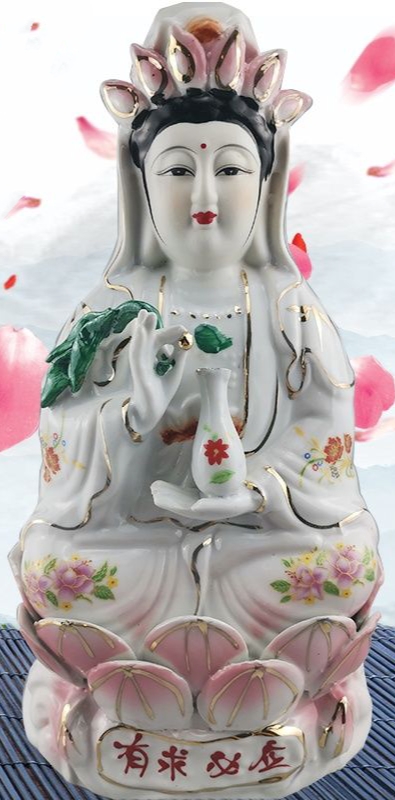 观世音菩萨