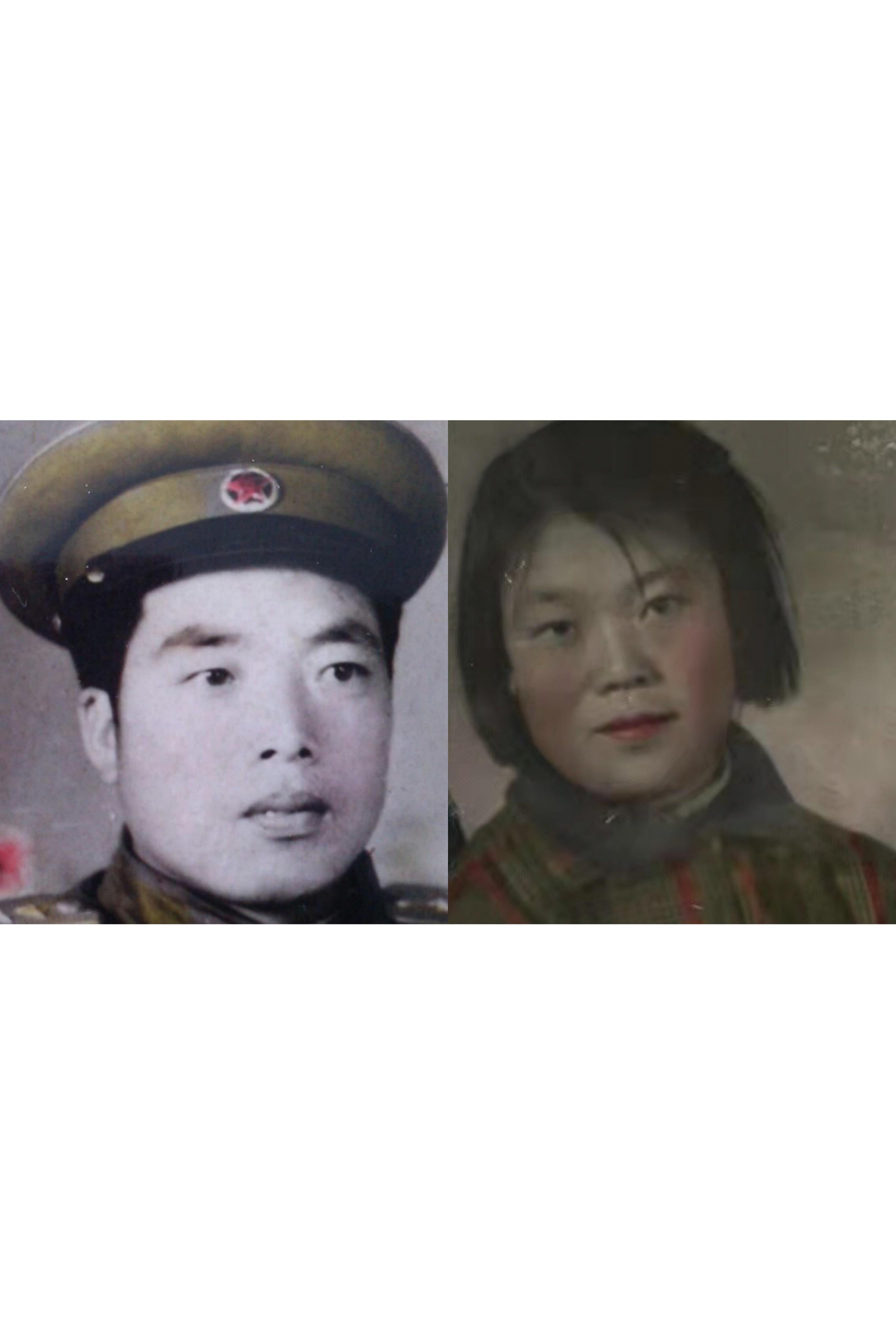 父：刘孝英   母：李友月