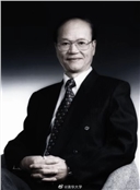 潘际銮