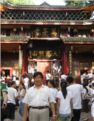 Hongju