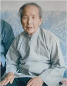 张氏