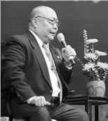 袁少海