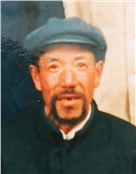 安维清