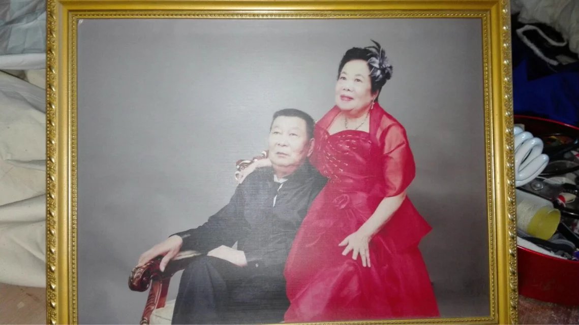 尚爱仙
