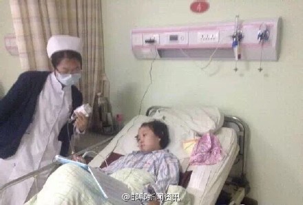 石晓聪