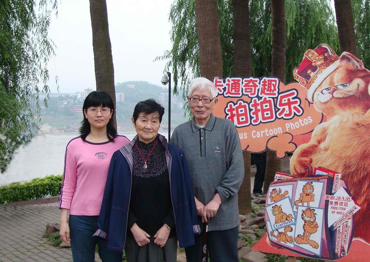 近十年生活照