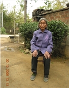 袁氏