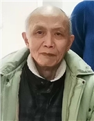申世康