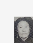 邴秀贤