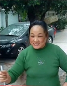 贾正安