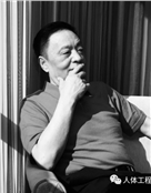 潘宏