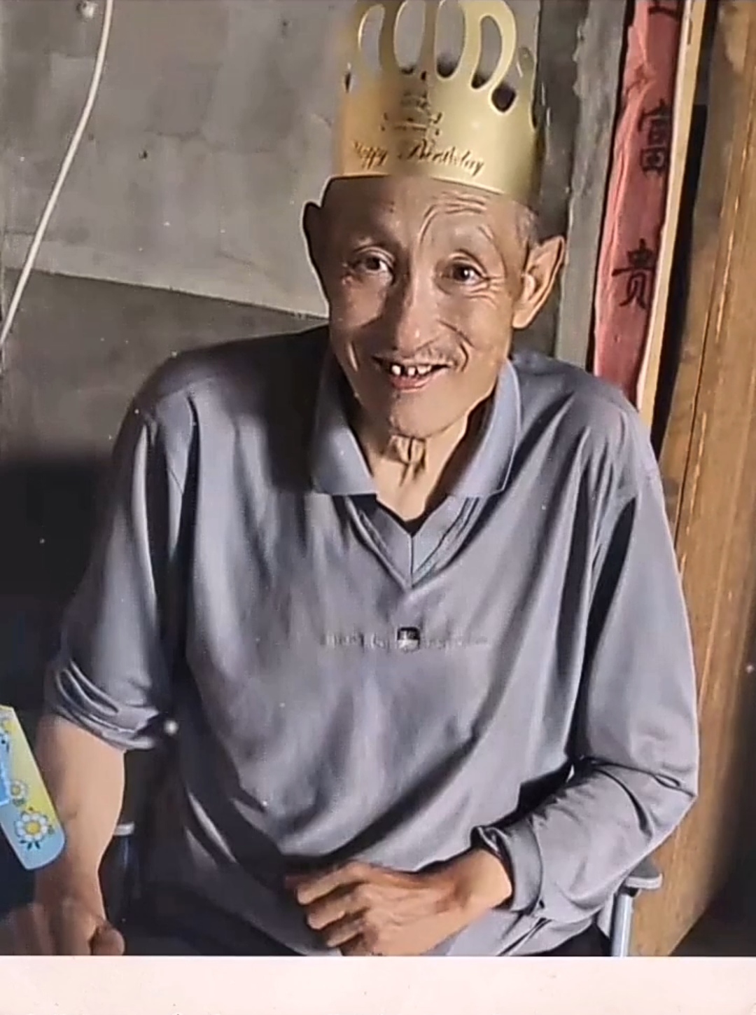 熊玉徳