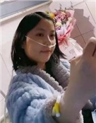 朱红琳