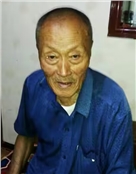 孙成业