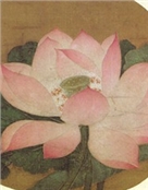 ming