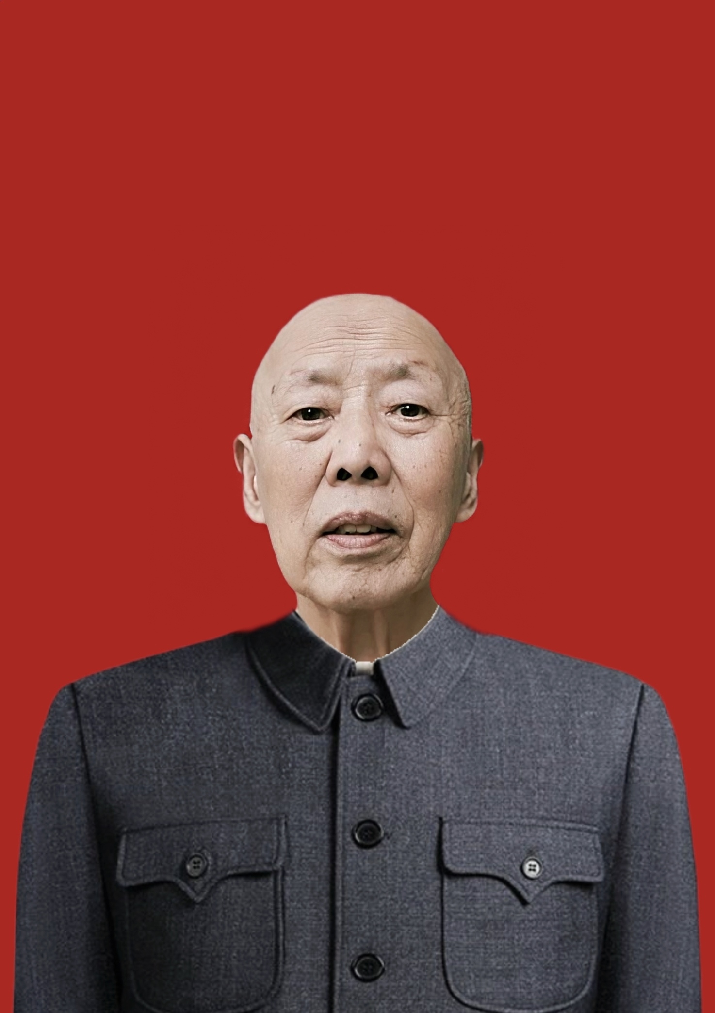 葛金荣