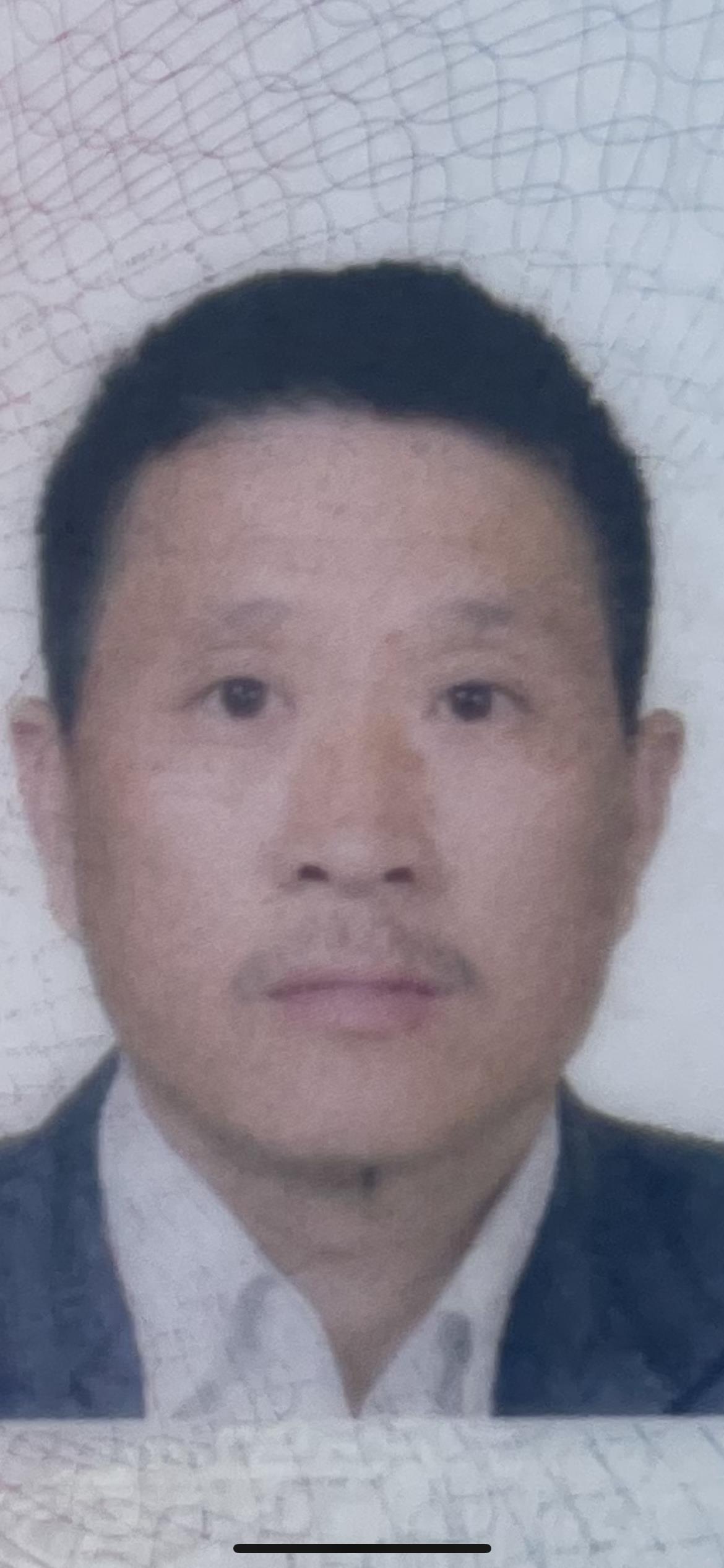 应维举